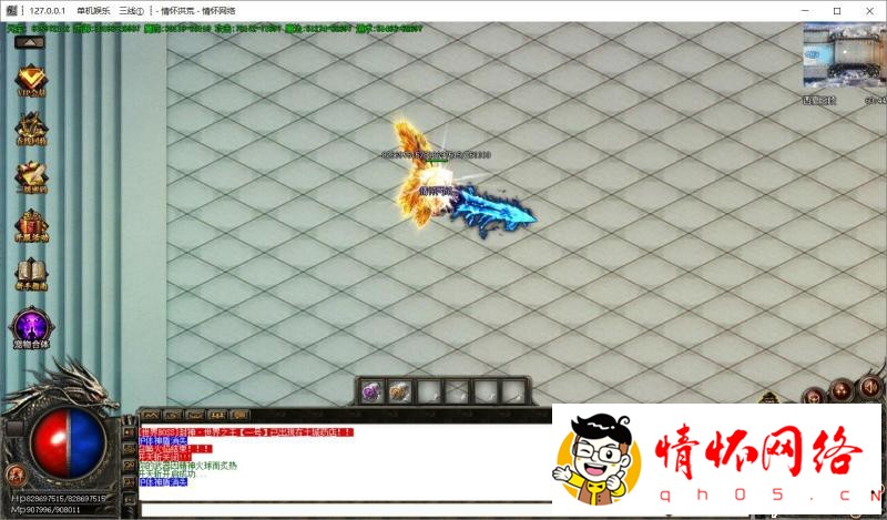 七世界无赦降魔篇第五版-攻沙智能假人-35.jpg