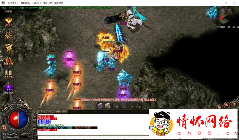 七世界无赦降魔篇第五版-攻沙智能假人-40.jpg