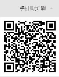 七世界无赦降魔篇第五版-攻沙智能假人-42.jpg