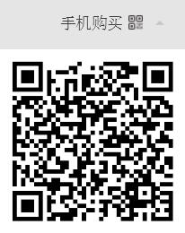 最终De世界神器打金单职业--世界地图-打孔镶嵌-22.jpg