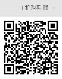 经典1.80传奇沉默-游子传奇-1.jpg