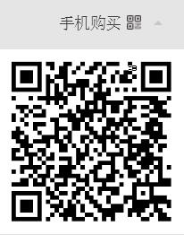 1.76-1.80复古三职业究极赤月神器-1.jpg