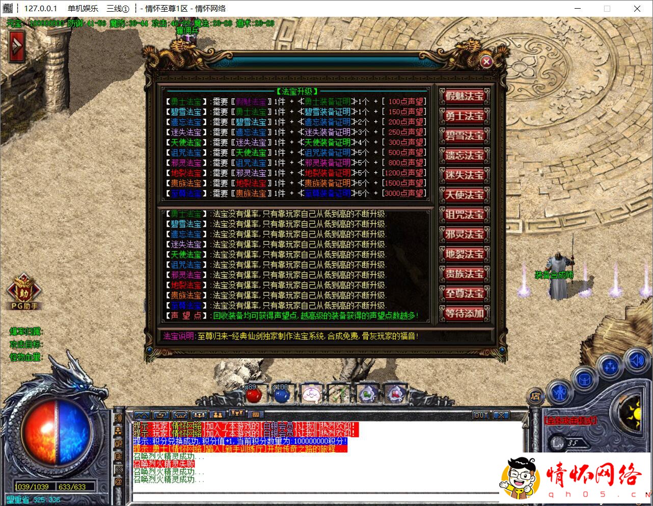 d25.jpg