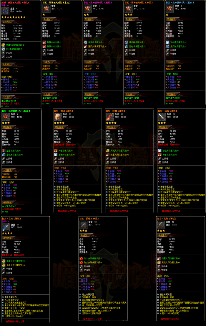 d5.jpg