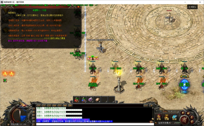 d14.jpg
