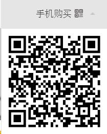 传奇单机版本下载-2003年1.76绝情谷-我本沉默（珍藏版）-2.jpg