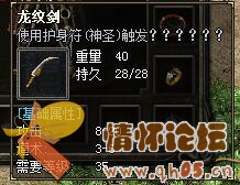 V8渴̽صְҵ-󱳰-Զȡ-1.jpg