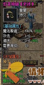 V8渴̽صְҵ-󱳰-Զȡ-4.jpg