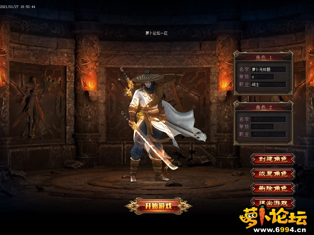 独家灭神传说公益打金单职业迷失版-带假人-ESP插件-光柱-自动捡取-沙城捐献-2.jpg