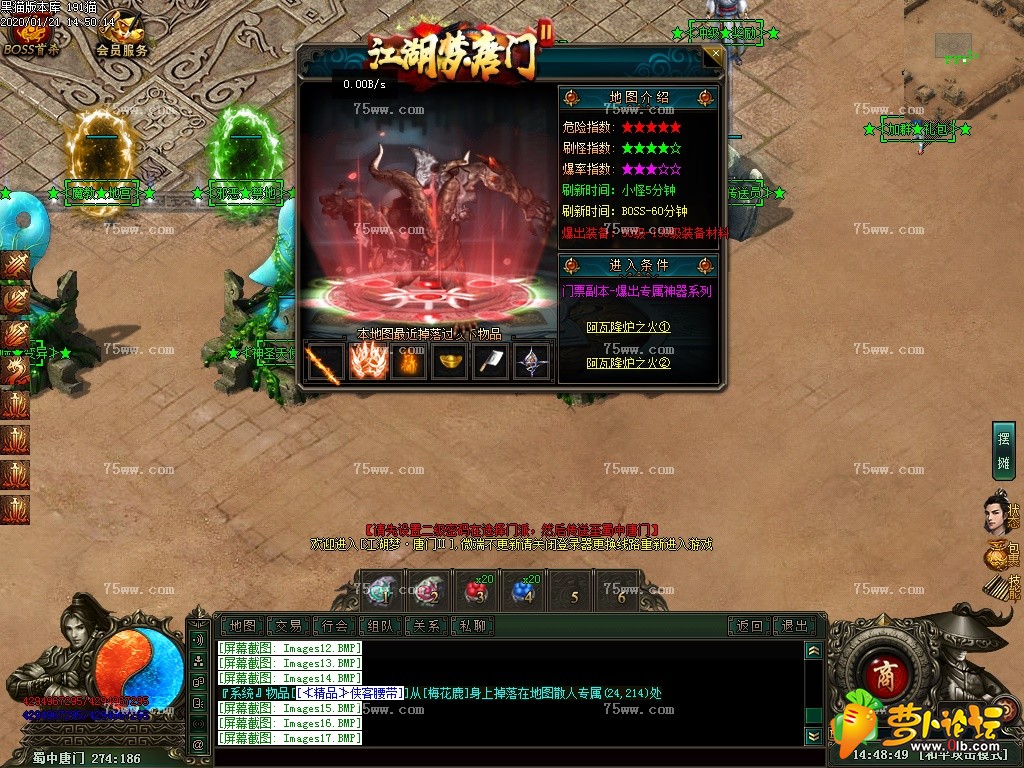 IIʮְҵڰٳ贫-񴴴½--ڰ-GEE...-10.jpg