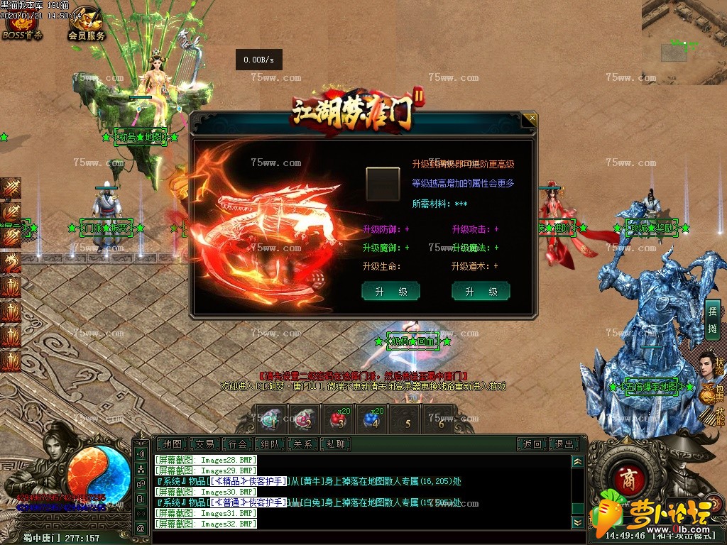 IIʮְҵڰٳ贫-񴴴½--ڰ-GEE...-14.jpg