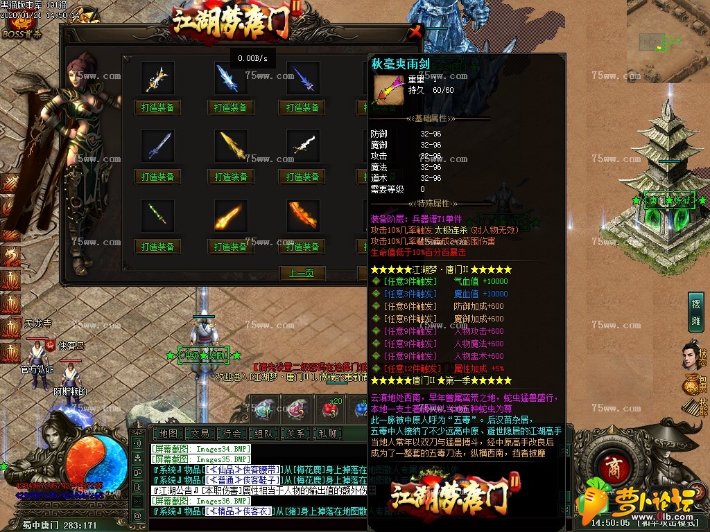 IIʮְҵڰٳ贫-񴴴½--ڰ-GEE...-15.jpg