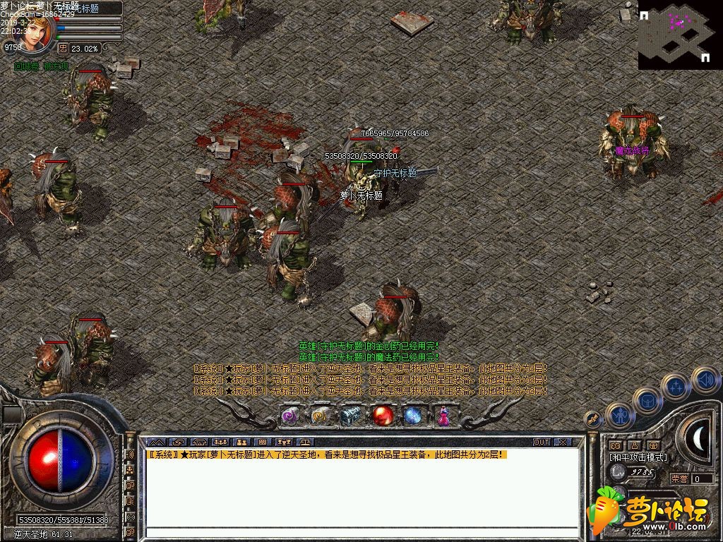 d10.jpg