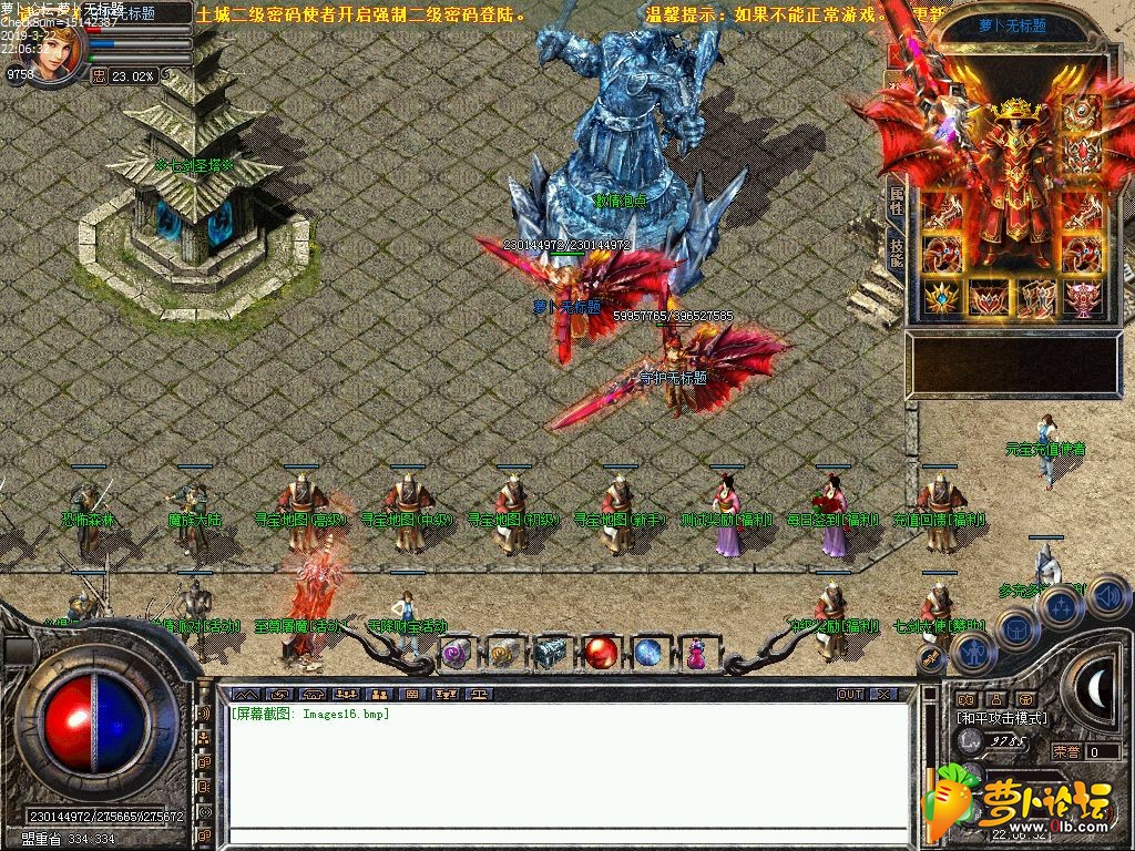 d18.jpg