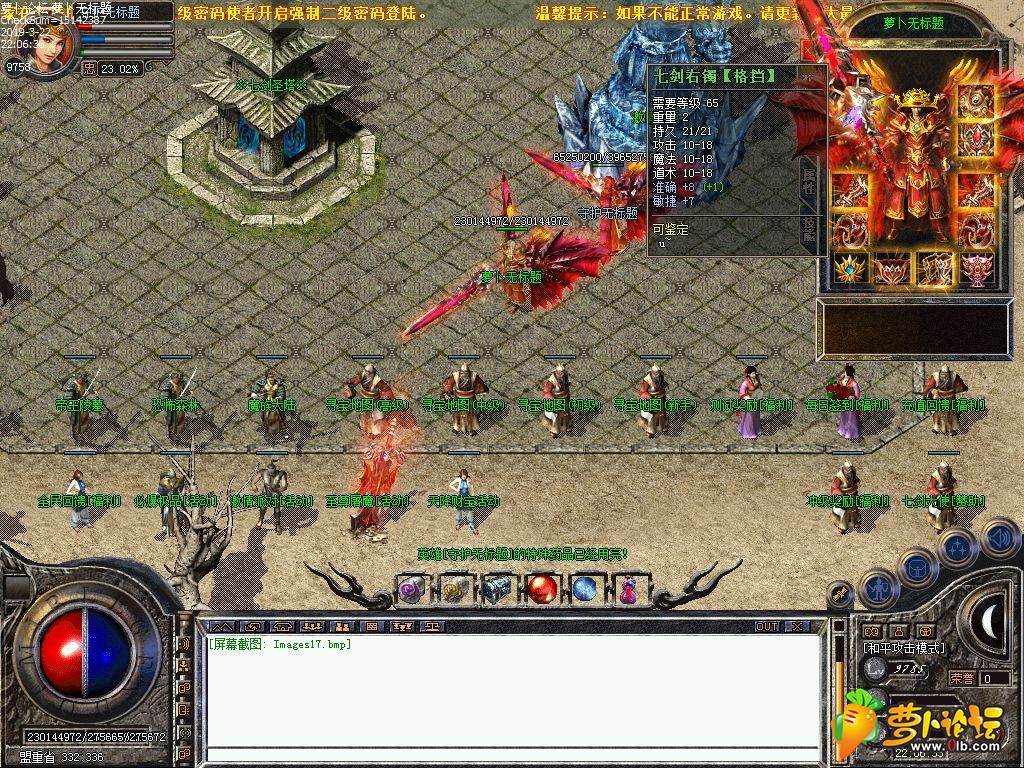 d19.jpg