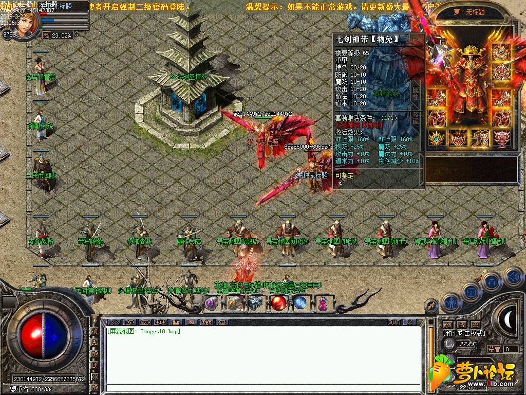 d20.jpg