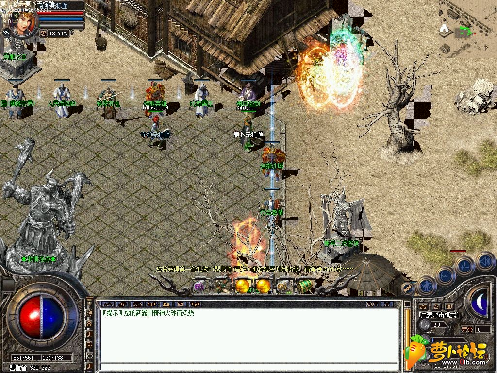 d6.jpg