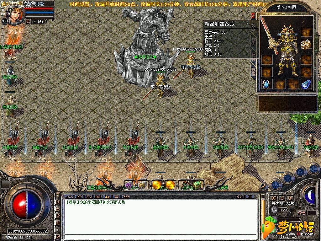 d19.jpg