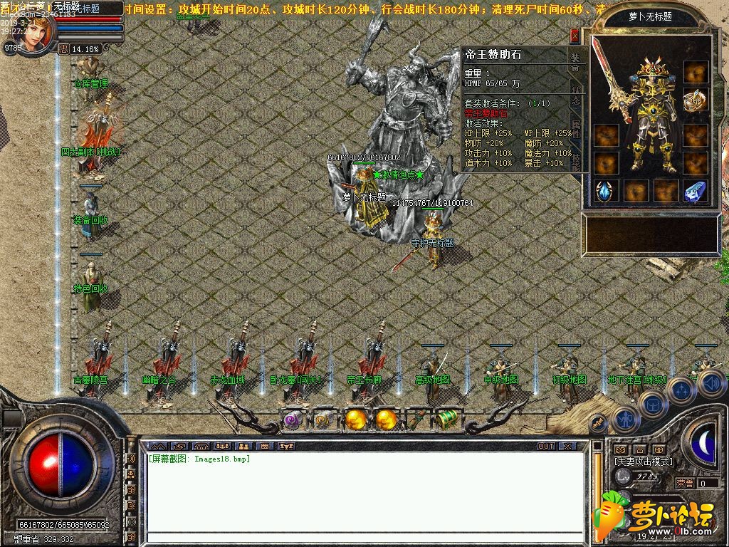 d20.jpg