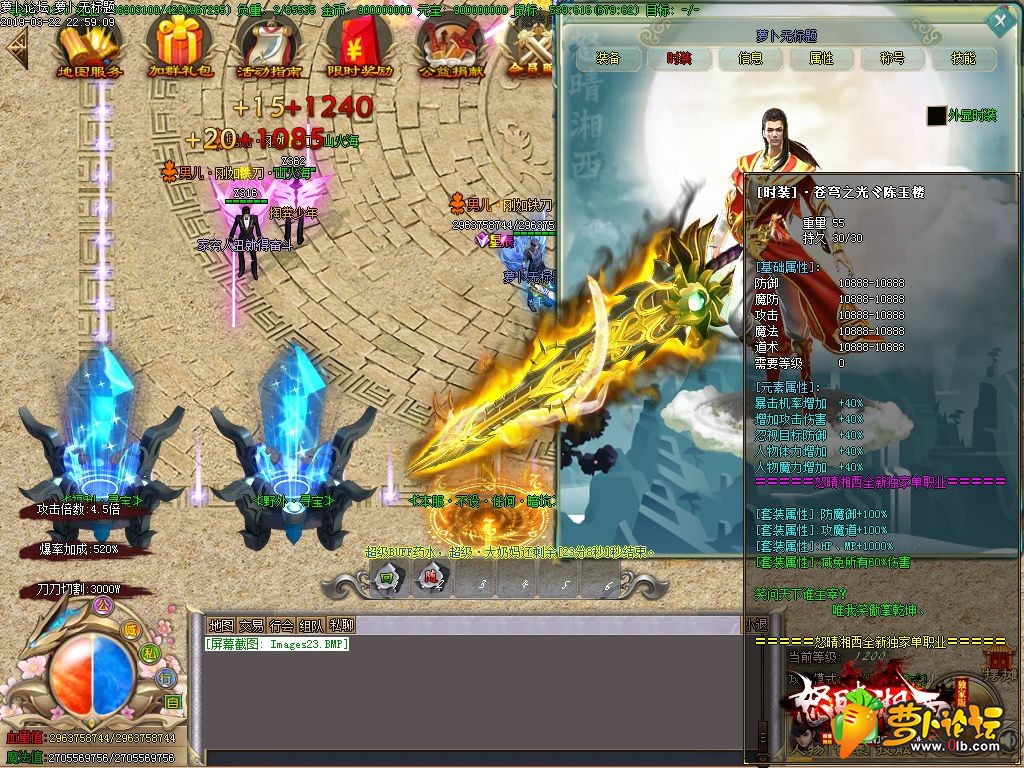d25.jpg