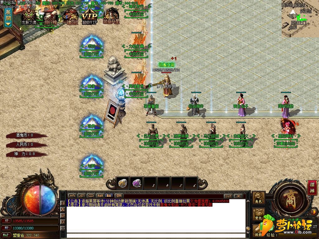 d2.jpg