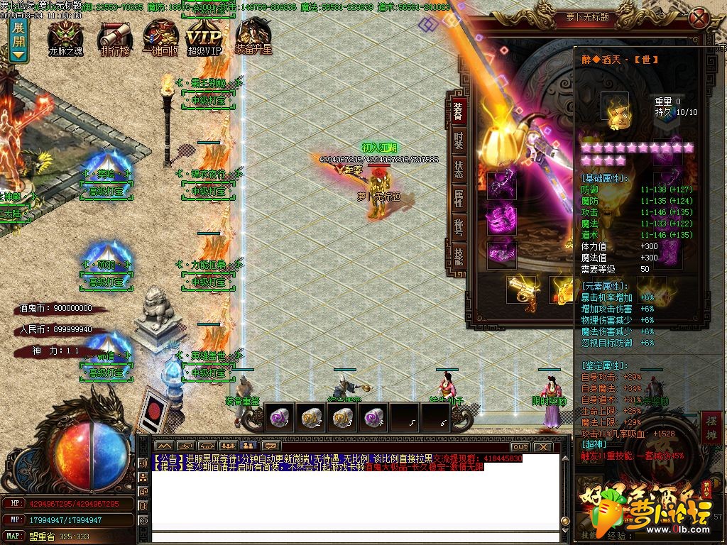 d22.jpg