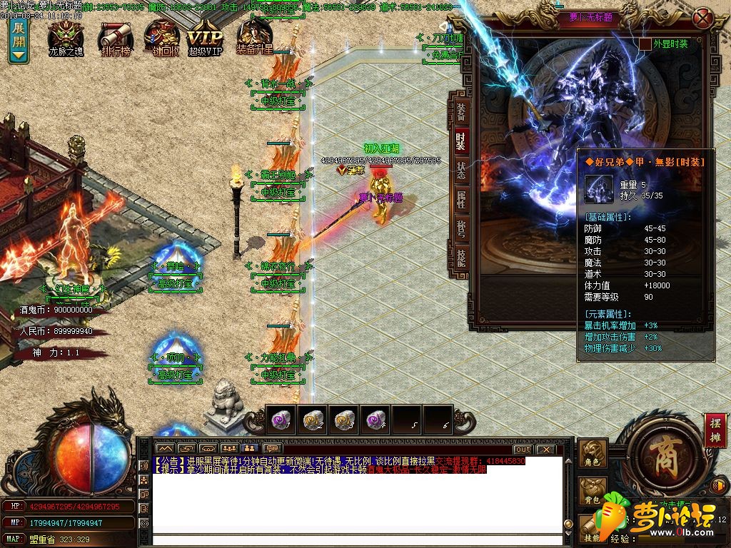 d26.jpg