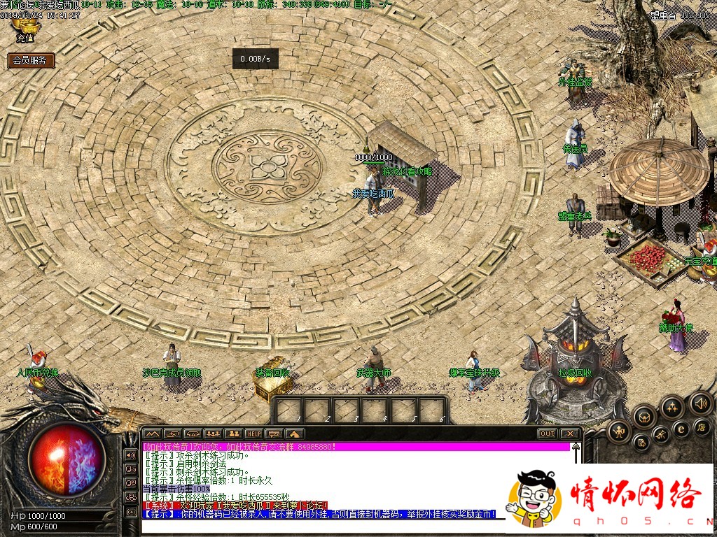 d3.jpg
