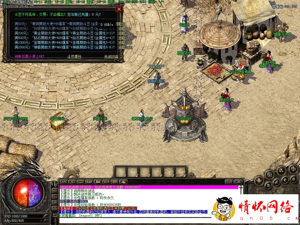 d4.jpg