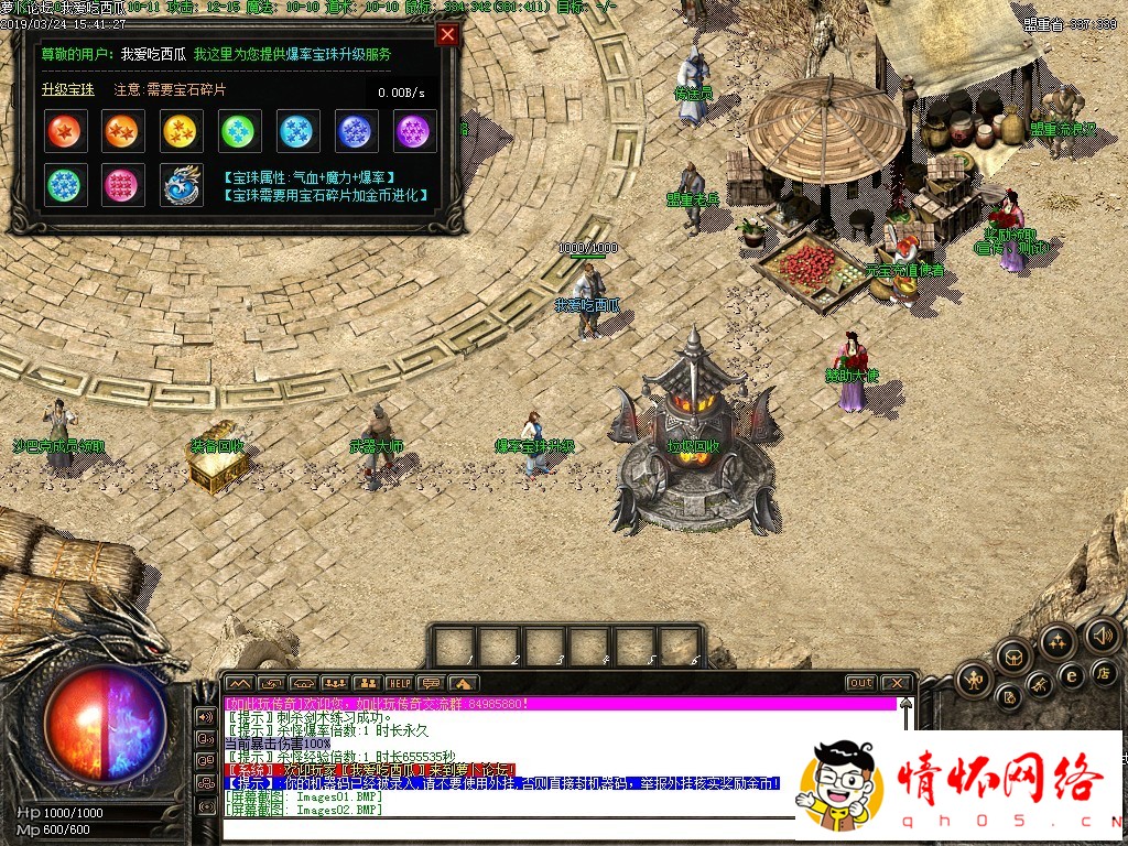 d5.jpg