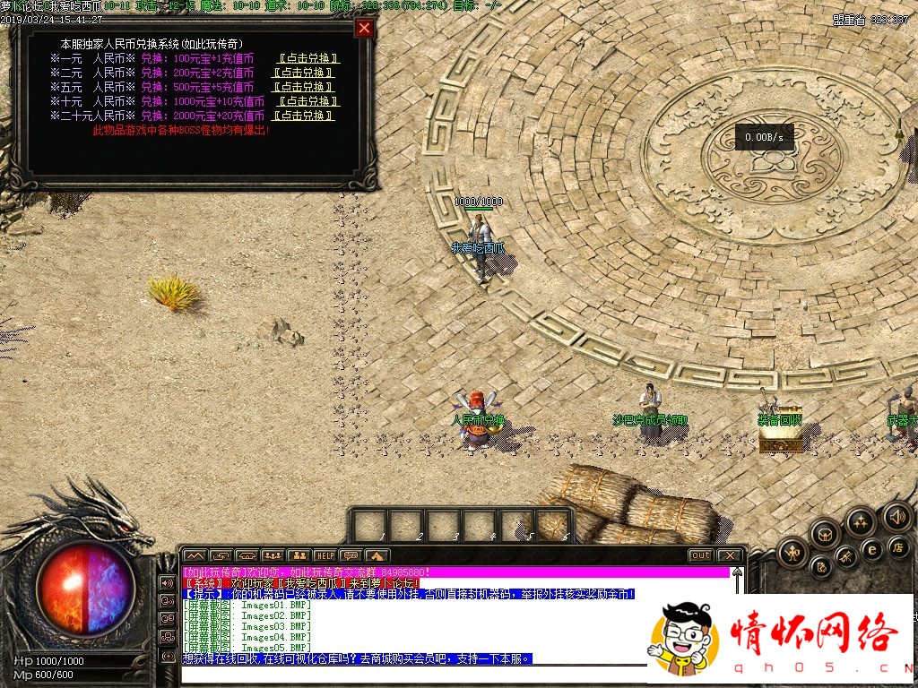 d8.jpg