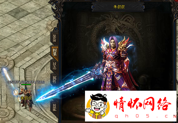 d5.png