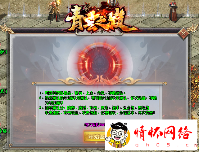 d14.png