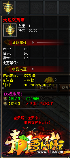 d18.png