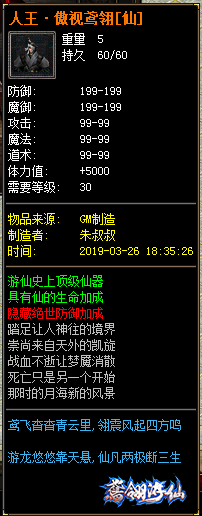 d21.png