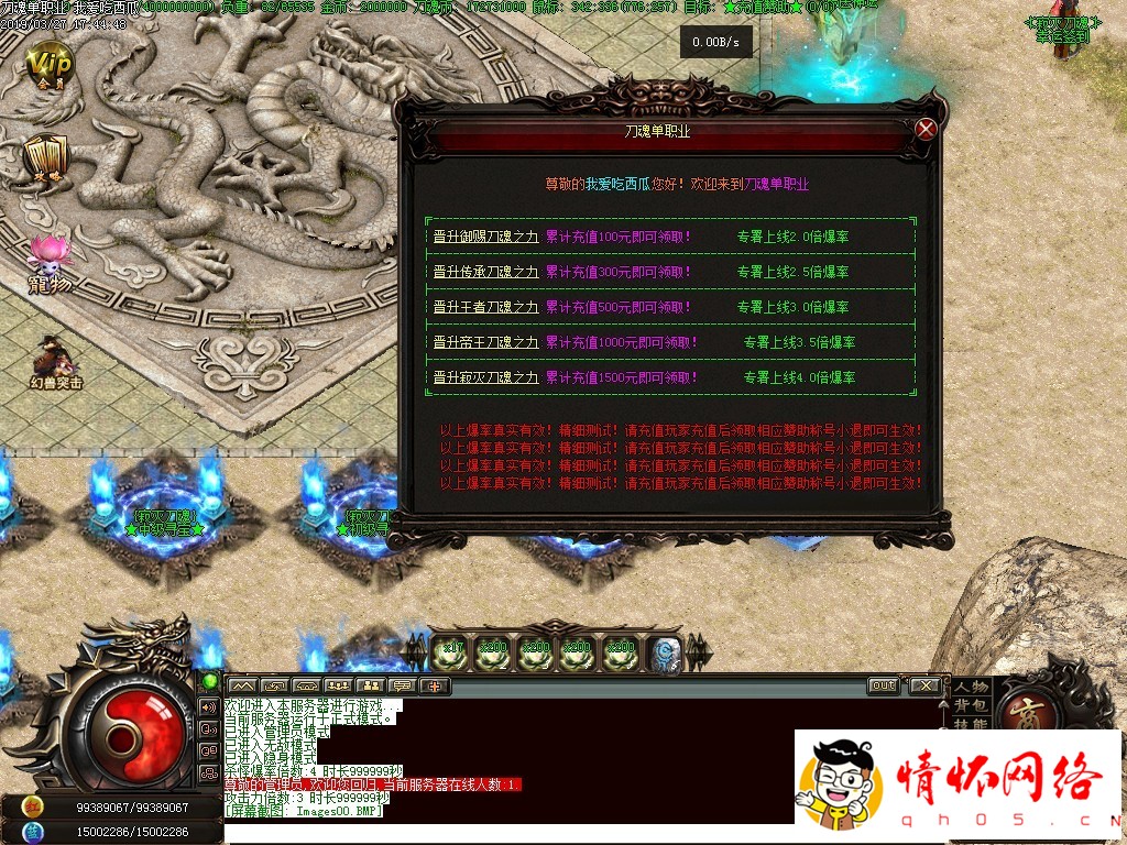 d2.jpg
