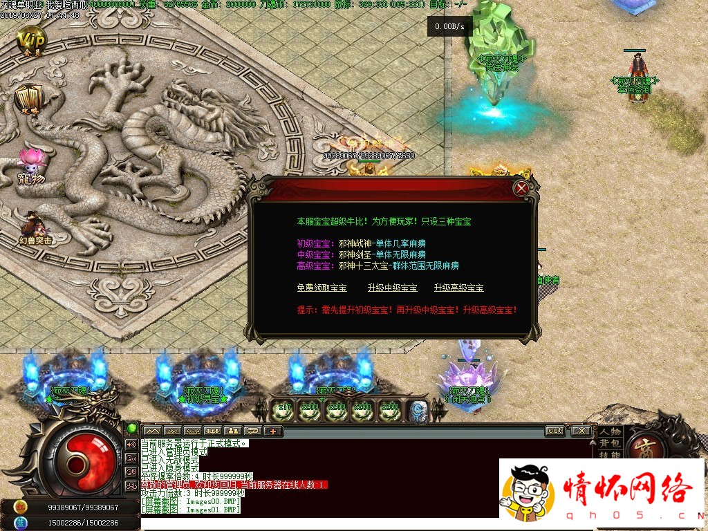 d3.jpg