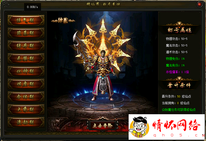 d3.png