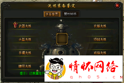 d6.png