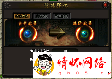 d5.png