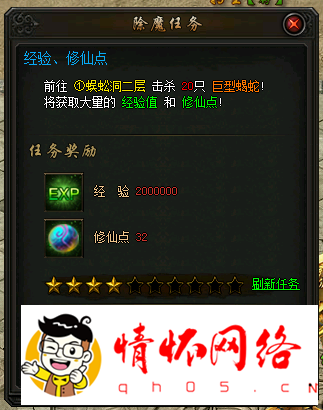 d10.png