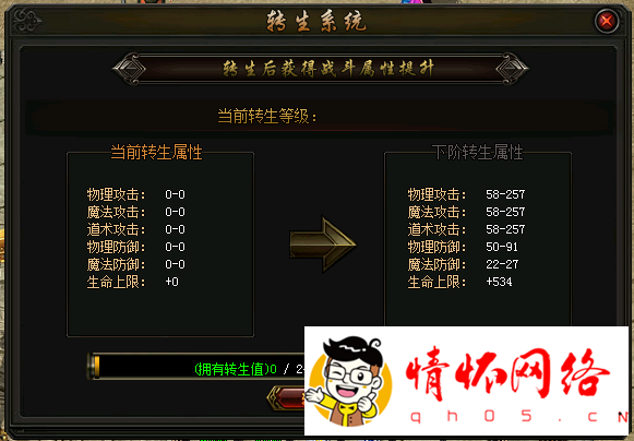 d9.png