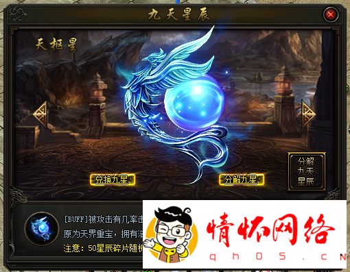 d7.png