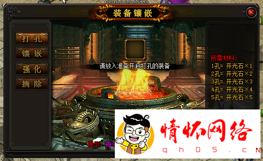 d8.png