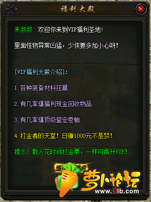 d14.png