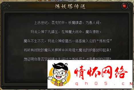 d11.png