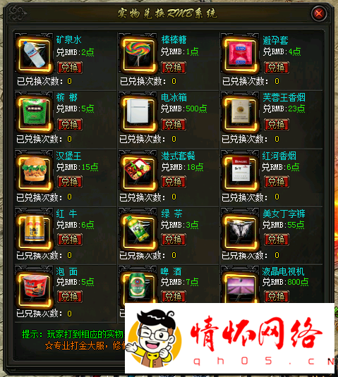 d15.png