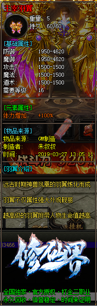 d17.png