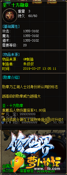 d18.png