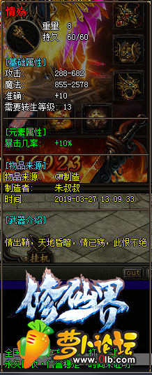 d21.png